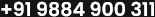 cPanel Reseller Hosting